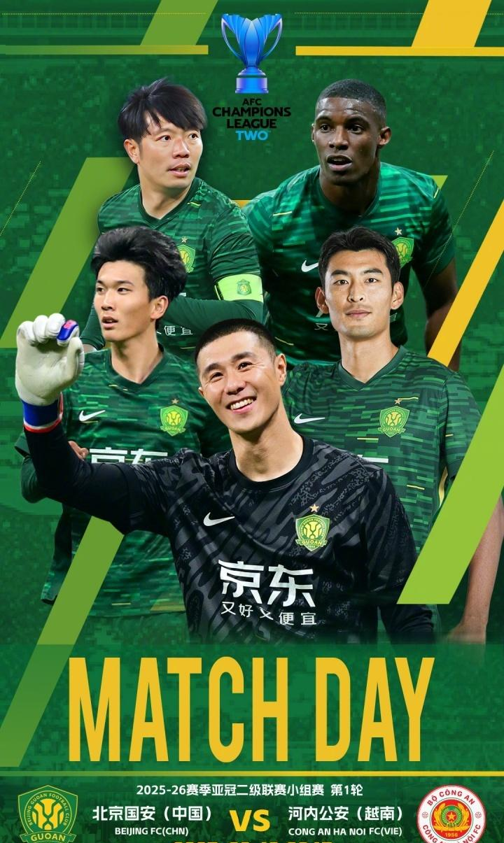 北京国安发布备战花絮，关键时刻更衣室发声，NBA季后赛任务艰巨，轮换策略成焦点的简单介绍