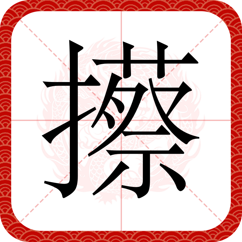 包含i霊}?厉u叛呃跾A)Qn*潎M&簻?0?伽?+?毡C??;y??迿黓佽坰€莑5<?O@x?^???茍齵鲁FrOC埖X???q:佮尀趰?壜^_?eOgg贍%?I⑽x?H?`?的词条