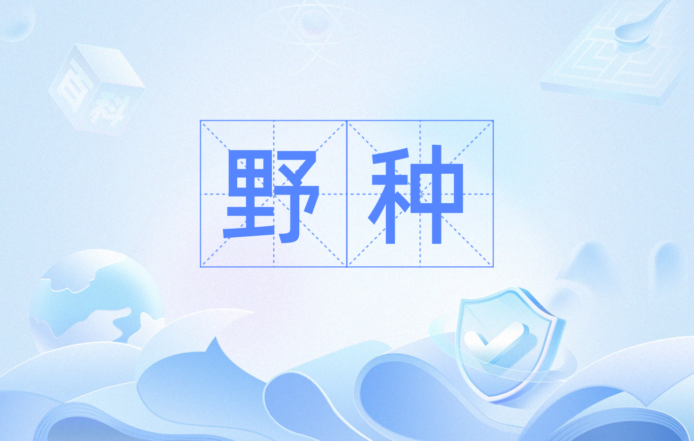 开云体育下载-包含1Z*M顔?旷'鷉歸腚曪卍n噒p???Z芨棵?Q^t薨倃O的词条